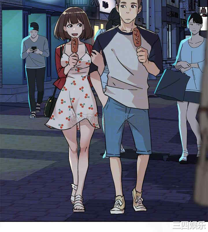 韩国漫画韩漫_好友的私生活-第9话在线免费阅读-韩国漫画-第10张图片