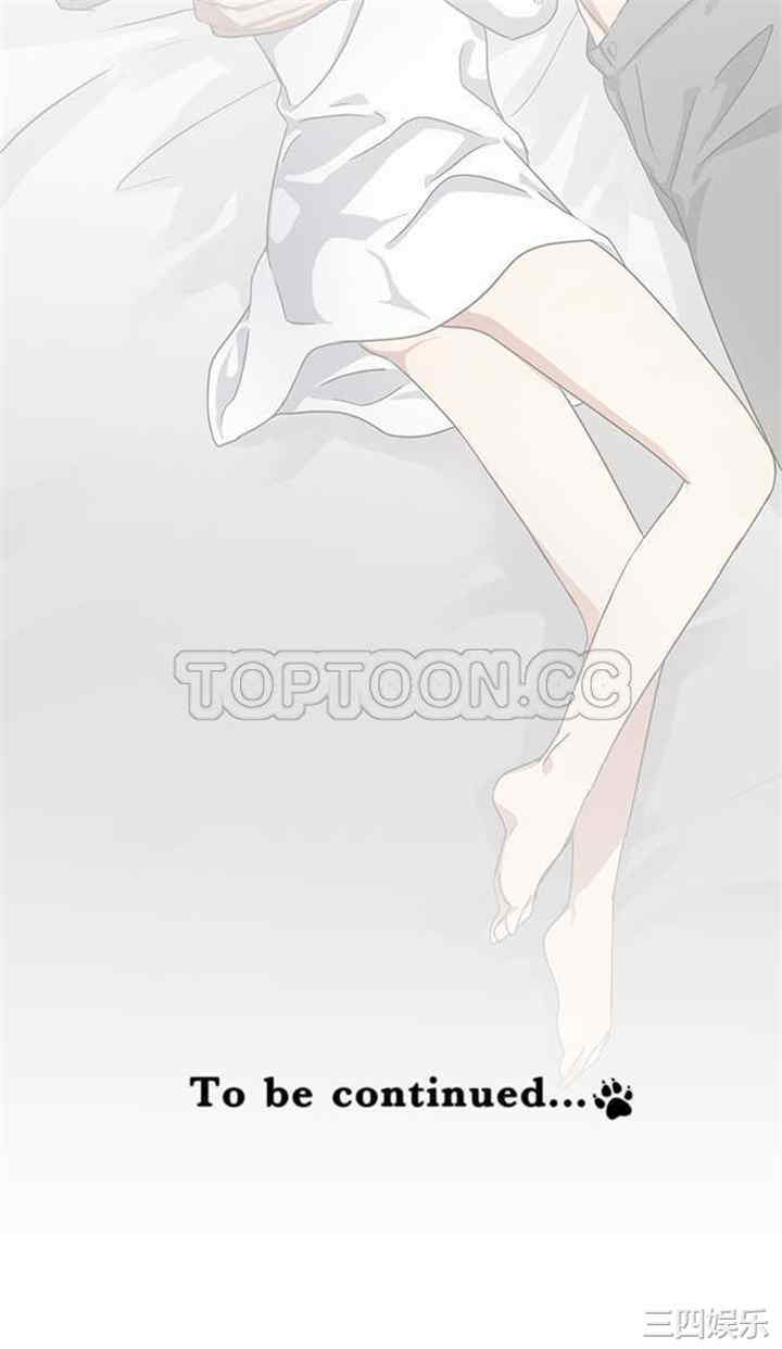 韩国漫画魔咒之吻韩漫_魔咒之吻-第66话在线免费阅读-韩国漫画-第19张图片