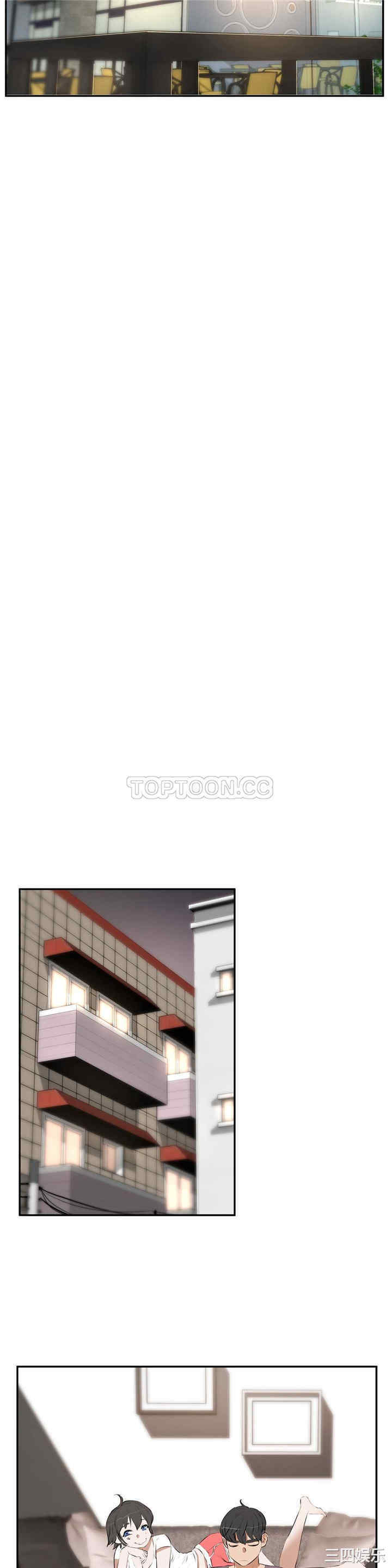 韩国漫画性教育韩漫_性教育-第12话在线免费阅读-韩国漫画-第11张图片