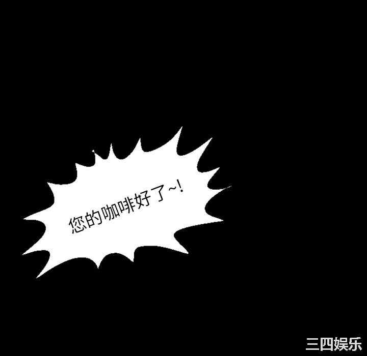 韩国漫画梦魇韩漫_梦魇-第17话在线免费阅读-韩国漫画-第21张图片