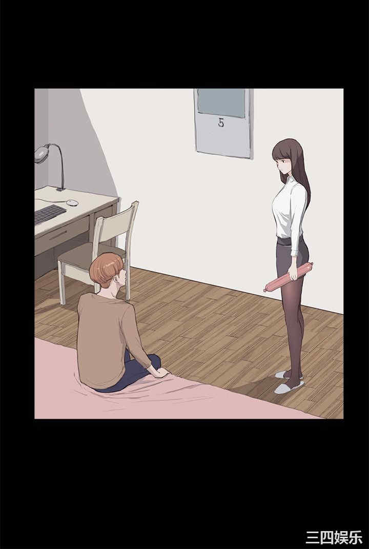 韩国漫画诗恩韩漫_诗恩-第26话在线免费阅读-韩国漫画-第13张图片
