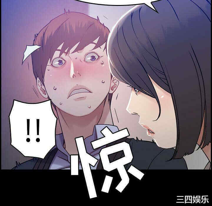 韩国漫画燃烧韩漫_燃烧-第11话在线免费阅读-韩国漫画-第10张图片