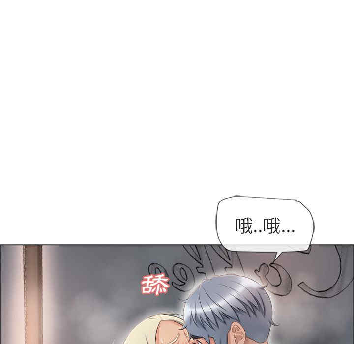 韩国漫画湿乐园韩漫_湿乐园-第30话在线免费阅读-韩国漫画-第32张图片