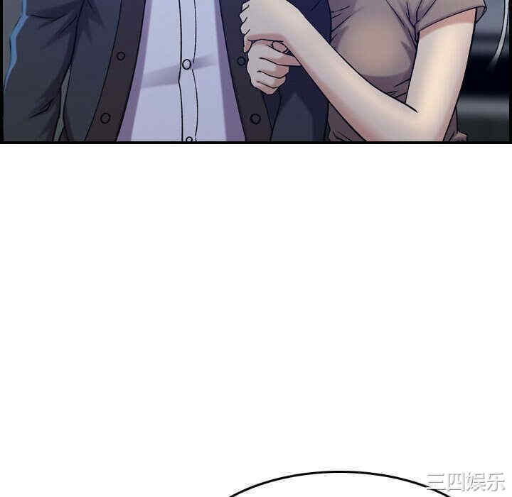 韩国漫画燃烧韩漫_燃烧-第11话在线免费阅读-韩国漫画-第16张图片