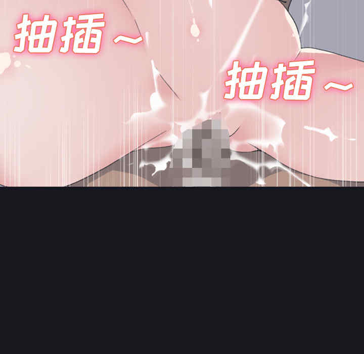 韩国漫画15少女漂流记韩漫_15少女漂流记-第27话在线免费阅读-韩国漫画-第57张图片