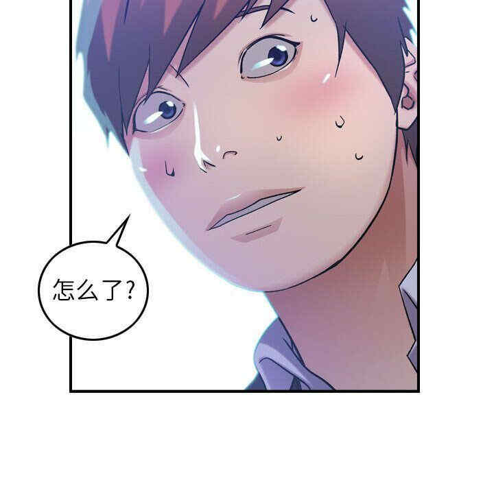 韩国漫画燃烧韩漫_燃烧-第11话在线免费阅读-韩国漫画-第19张图片