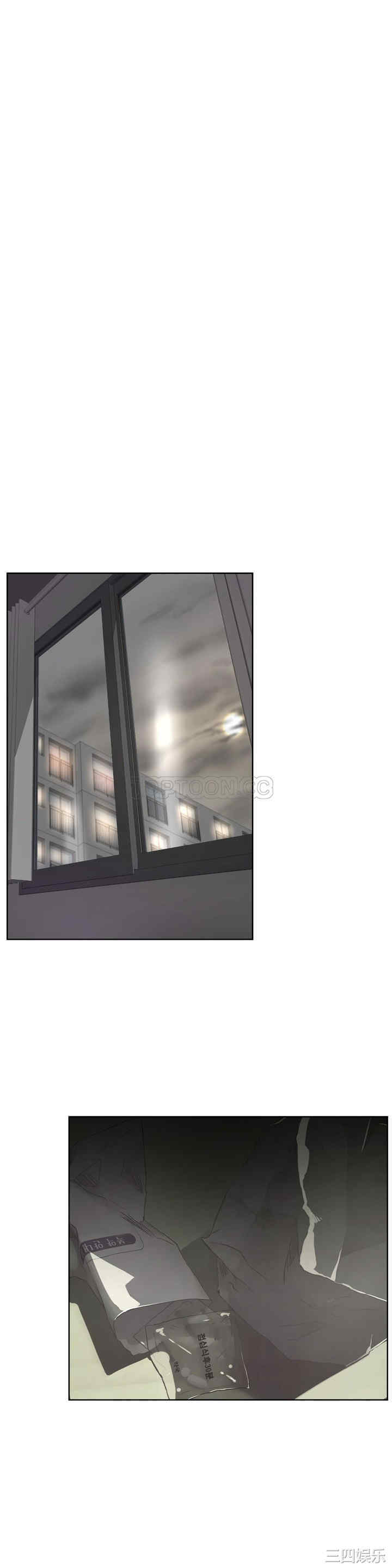 韩国漫画性教育韩漫_性教育-第26话在线免费阅读-韩国漫画-第32张图片