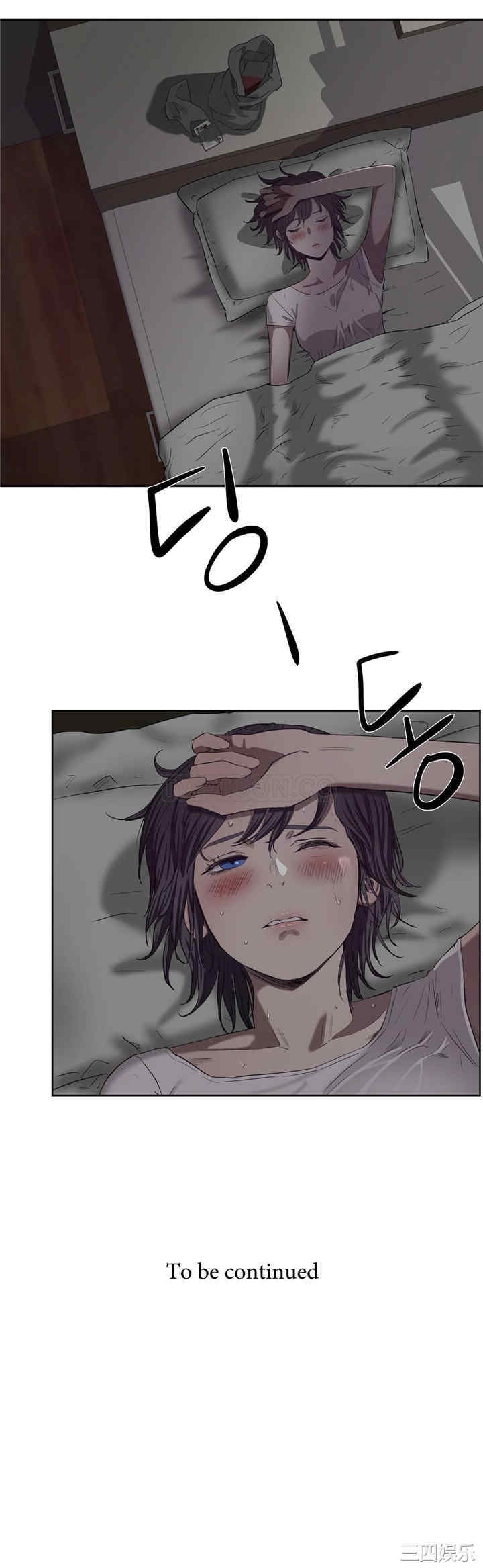 韩国漫画性教育韩漫_性教育-第26话在线免费阅读-韩国漫画-第33张图片