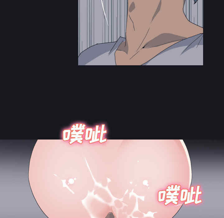 韩国漫画15少女漂流记韩漫_15少女漂流记-第27话在线免费阅读-韩国漫画-第63张图片