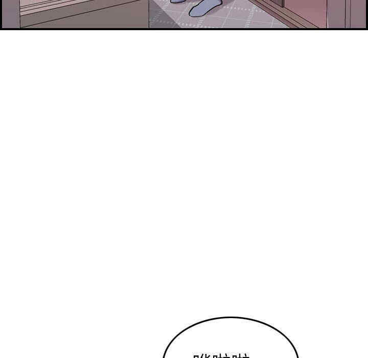 韩国漫画燃烧韩漫_燃烧-第11话在线免费阅读-韩国漫画-第27张图片