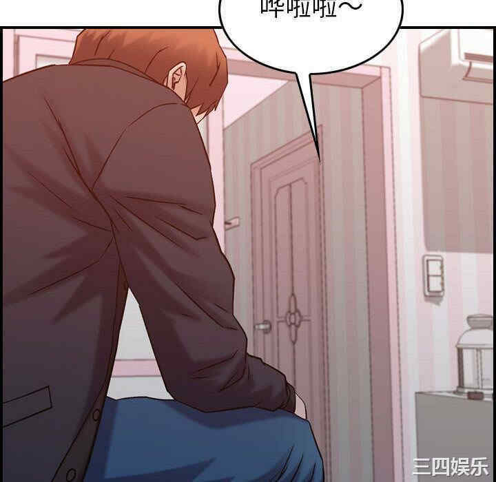 韩国漫画燃烧韩漫_燃烧-第11话在线免费阅读-韩国漫画-第28张图片