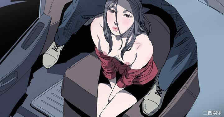 韩国漫画天真坏女孩韩漫_天真坏女孩-第34话在线免费阅读-韩国漫画-第2张图片