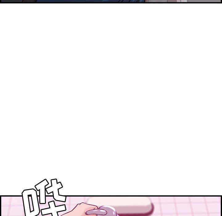 韩国漫画燃烧韩漫_燃烧-第11话在线免费阅读-韩国漫画-第29张图片