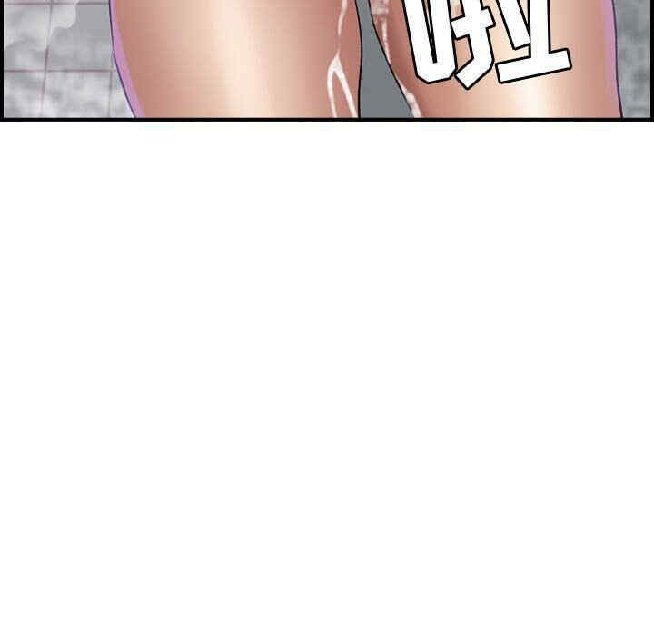 韩国漫画燃烧韩漫_燃烧-第11话在线免费阅读-韩国漫画-第31张图片