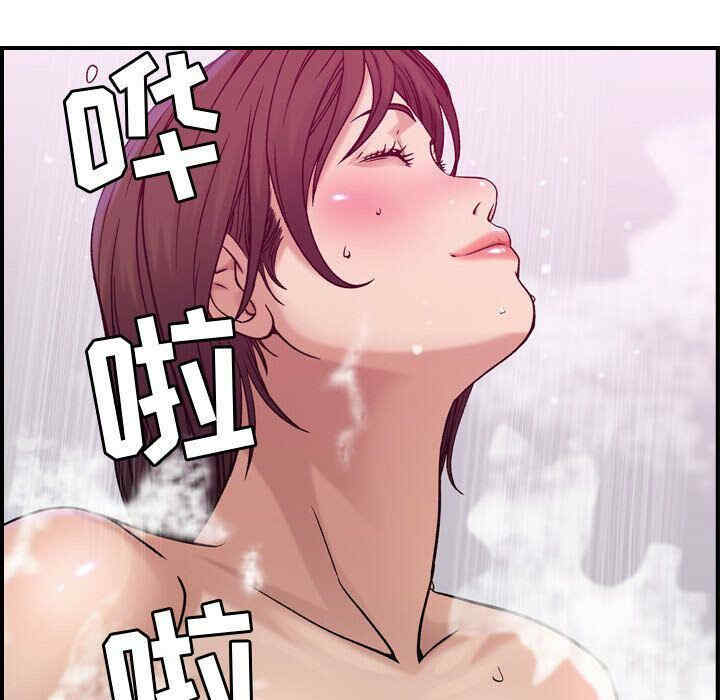 韩国漫画燃烧韩漫_燃烧-第11话在线免费阅读-韩国漫画-第32张图片