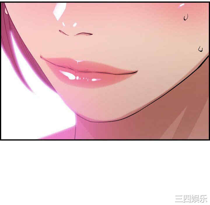 韩国漫画燃烧韩漫_燃烧-第11话在线免费阅读-韩国漫画-第34张图片