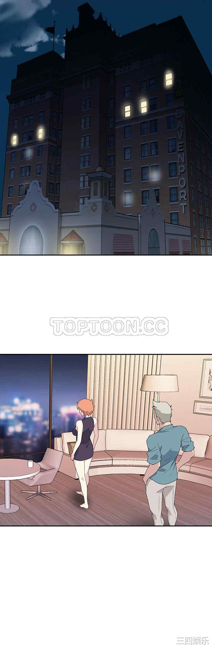 韩国漫画15少女漂流记韩漫_15少女漂流记-第43话在线免费阅读-韩国漫画-第10张图片