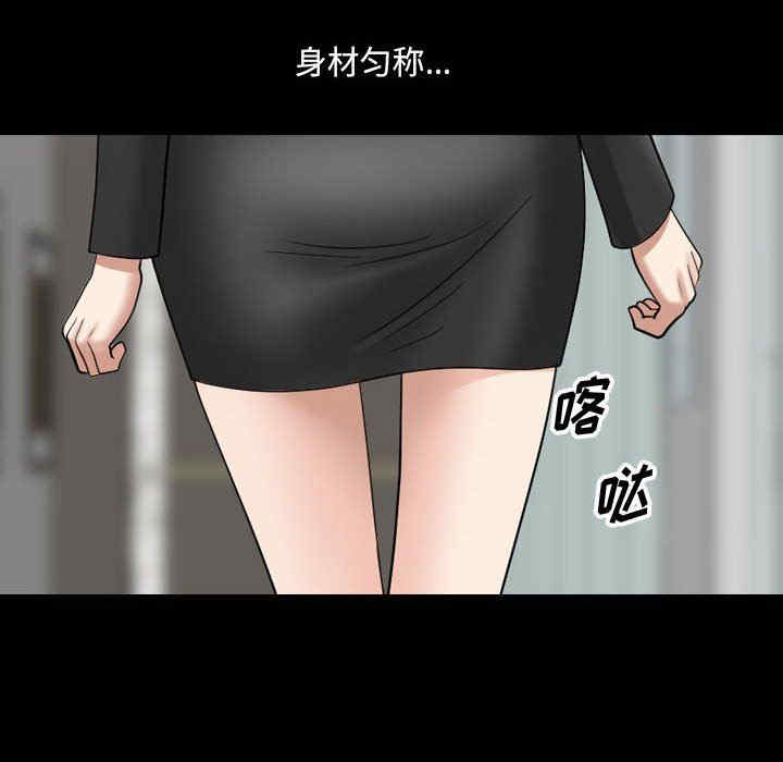 韩国漫画小混混/堕落的人生韩漫_小混混/堕落的人生-第33话在线免费阅读-韩国漫画-第35张图片