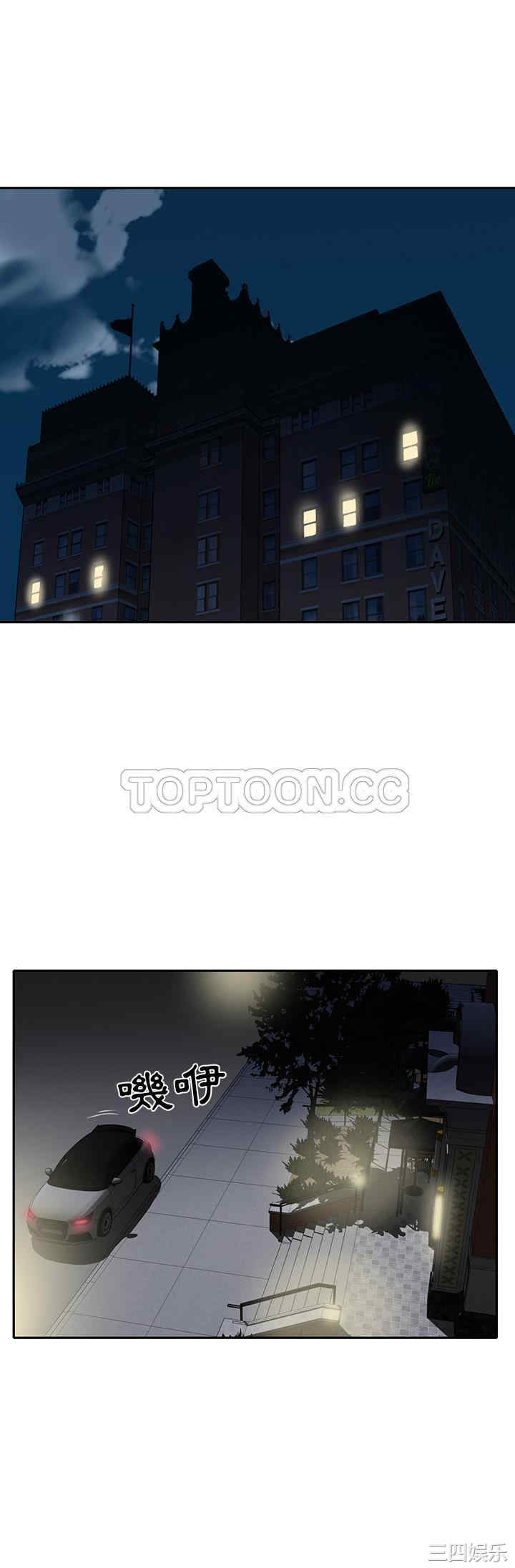 韩国漫画15少女漂流记韩漫_15少女漂流记-第43话在线免费阅读-韩国漫画-第17张图片
