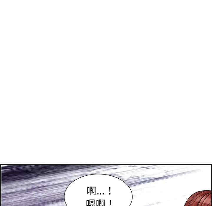 韩国漫画当真爱找上门来/不该爱上你韩漫_当真爱找上门来/不该爱上你-第19话在线免费阅读-韩国漫画-第11张图片