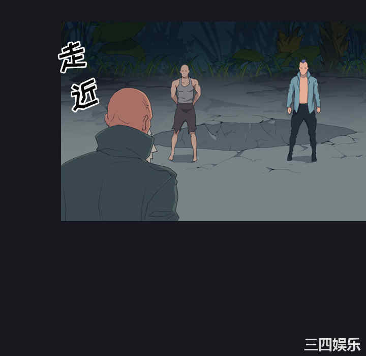 韩国漫画15少女漂流记韩漫_15少女漂流记-第28话在线免费阅读-韩国漫画-第10张图片
