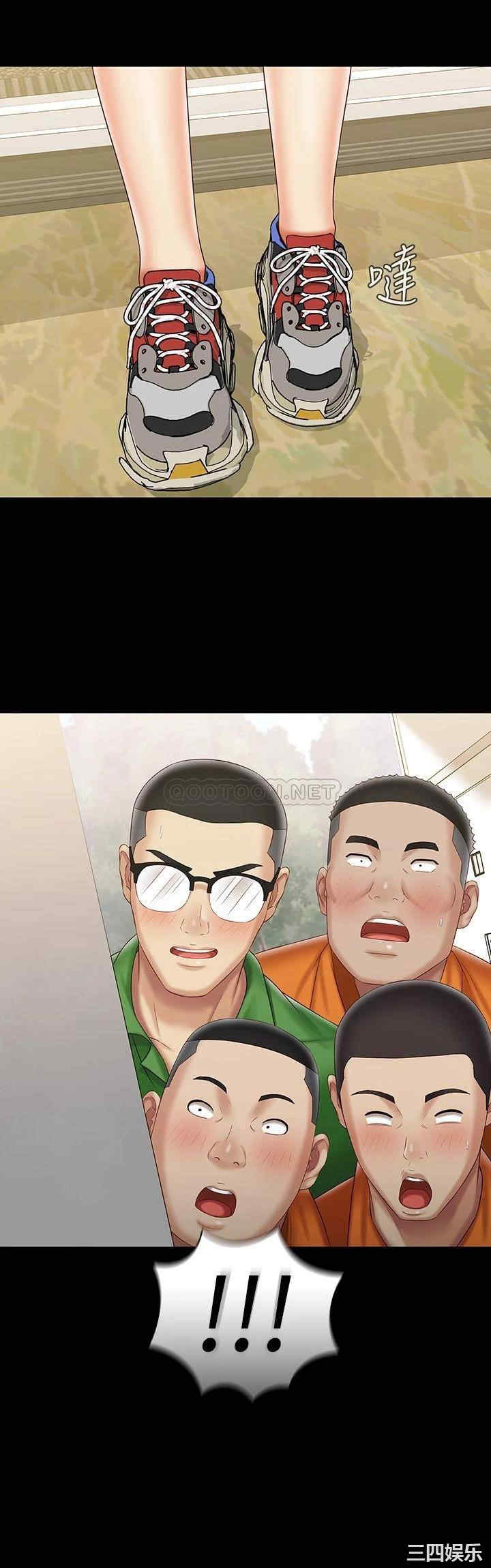 韩国漫画韩漫_妹妹的义务-第91话在线免费阅读-韩国漫画-第21张图片