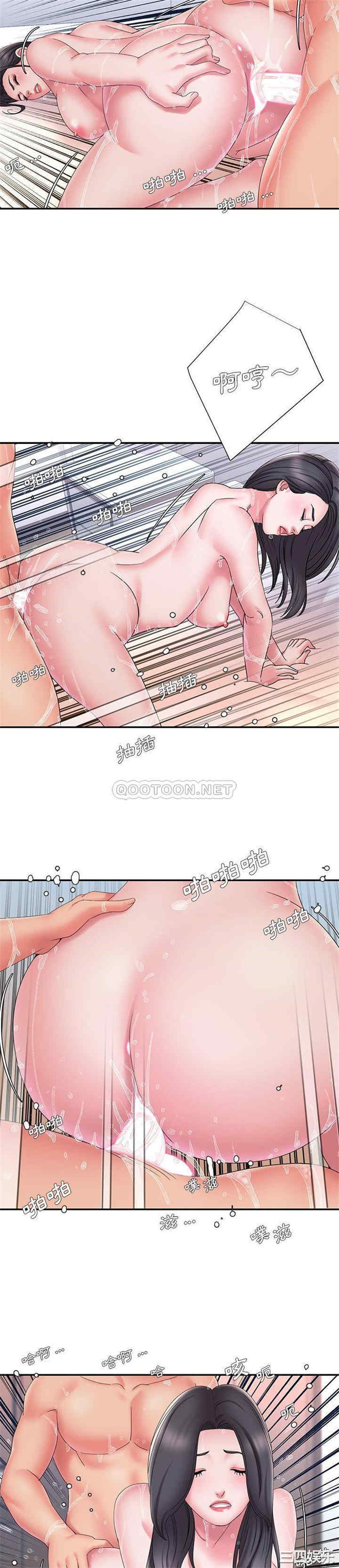 韩国漫画被抛弃的男人/男孩没人爱韩漫_被抛弃的男人/男孩没人爱-第25话在线免费阅读-韩国漫画-第13张图片