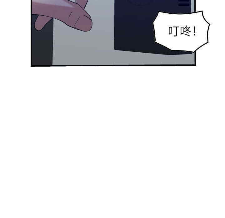 韩国漫画燃烧韩漫_燃烧-第11话在线免费阅读-韩国漫画-第54张图片