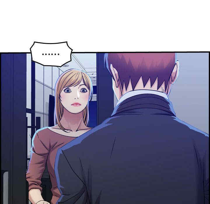 韩国漫画燃烧韩漫_燃烧-第11话在线免费阅读-韩国漫画-第55张图片