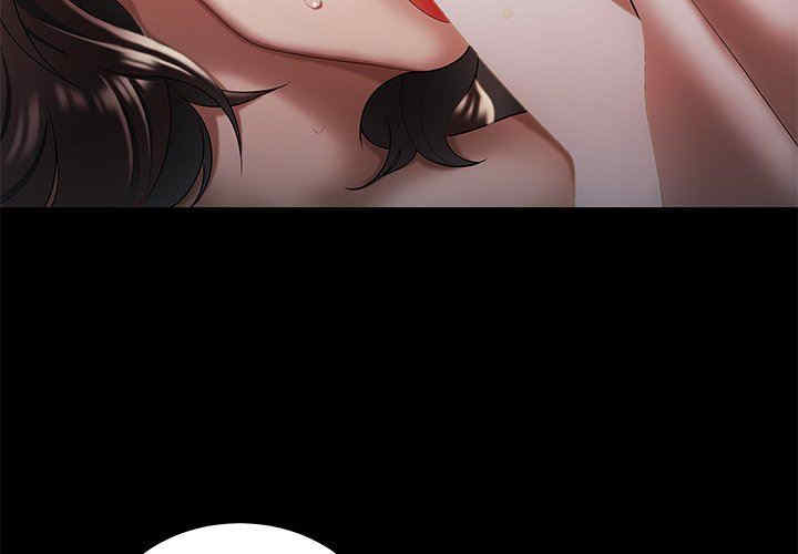 韩国漫画致命牢笼/绝命陷阱韩漫_致命牢笼/绝命陷阱-第43话在线免费阅读-韩国漫画-第3张图片