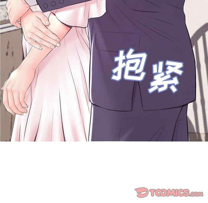 韩国漫画俏儿媳/媳妇单身中韩漫_俏儿媳/媳妇单身中-第36话在线免费阅读-韩国漫画-第9张图片