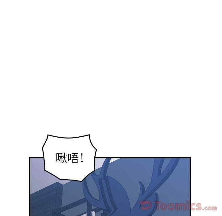 韩国漫画燃烧韩漫_燃烧-第11话在线免费阅读-韩国漫画-第62张图片