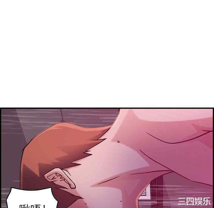 韩国漫画燃烧韩漫_燃烧-第11话在线免费阅读-韩国漫画-第64张图片