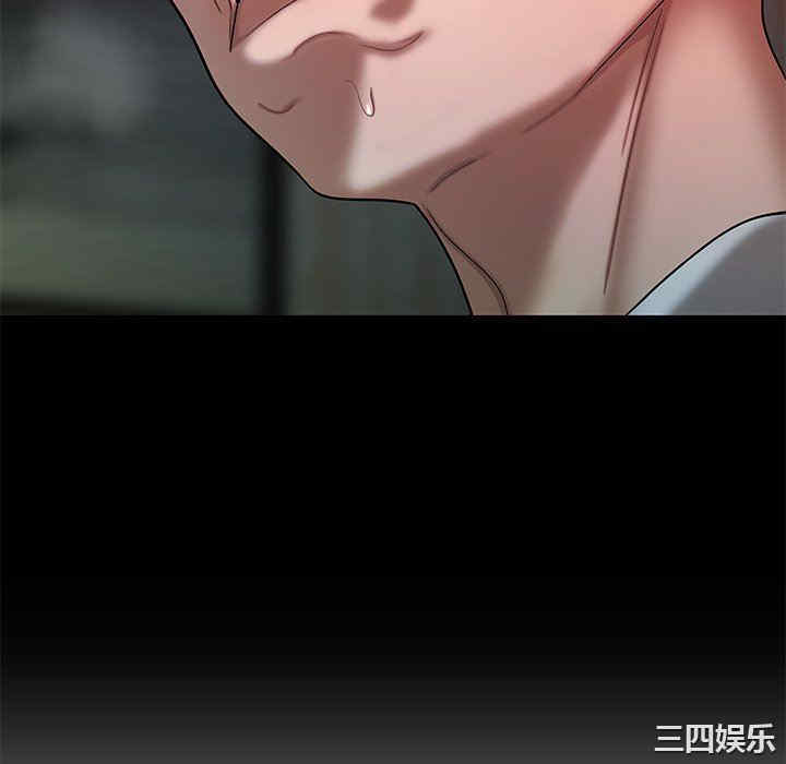 韩国漫画致命牢笼/绝命陷阱韩漫_致命牢笼/绝命陷阱-第43话在线免费阅读-韩国漫画-第10张图片