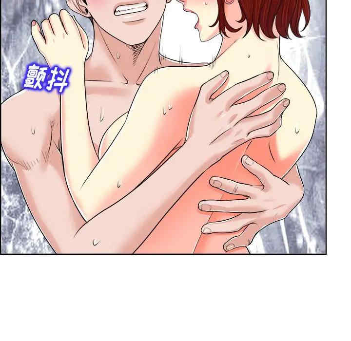 韩国漫画当真爱找上门来/不该爱上你韩漫_当真爱找上门来/不该爱上你-第19话在线免费阅读-韩国漫画-第55张图片