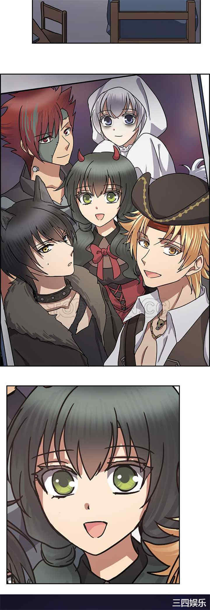 韩国漫画魔咒之吻韩漫_魔咒之吻-第96话在线免费阅读-韩国漫画-第19张图片