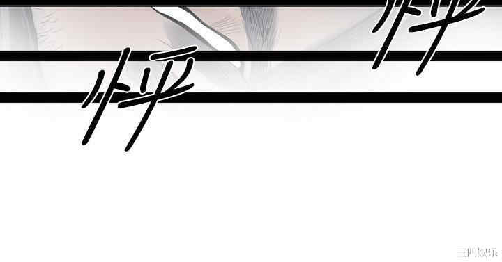 韩国漫画天真坏女孩韩漫_天真坏女孩-第35话在线免费阅读-韩国漫画-第22张图片