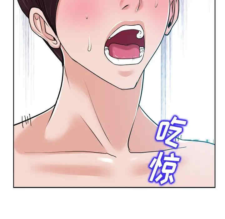 韩国漫画当真爱找上门来/不该爱上你韩漫_当真爱找上门来/不该爱上你-第19话在线免费阅读-韩国漫画-第67张图片