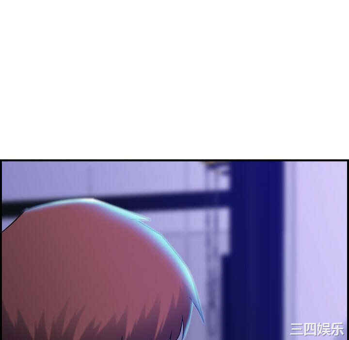 韩国漫画燃烧韩漫_燃烧-第11话在线免费阅读-韩国漫画-第76张图片