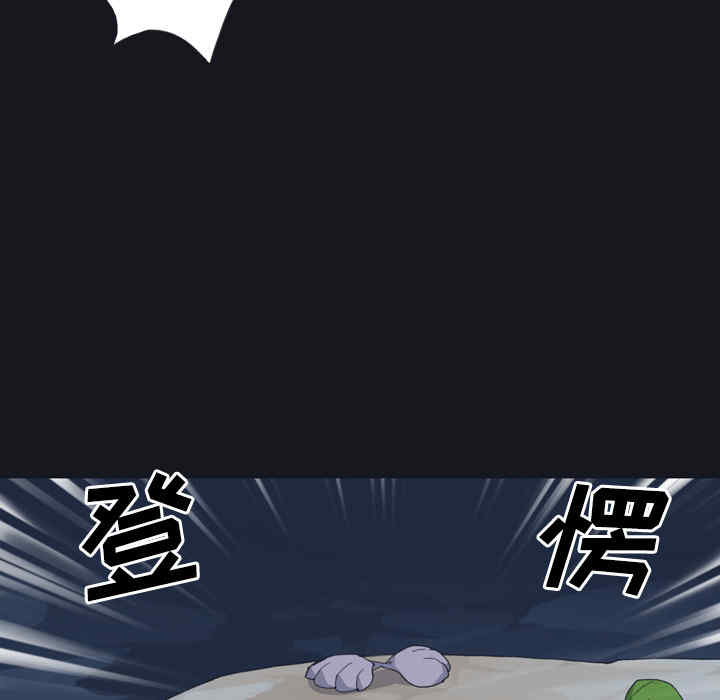 韩国漫画15少女漂流记韩漫_15少女漂流记-第28话在线免费阅读-韩国漫画-第56张图片