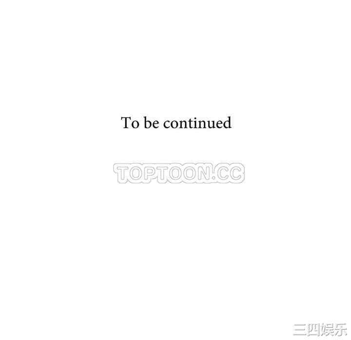 韩国漫画性教育韩漫_性教育-第28话在线免费阅读-韩国漫画-第34张图片