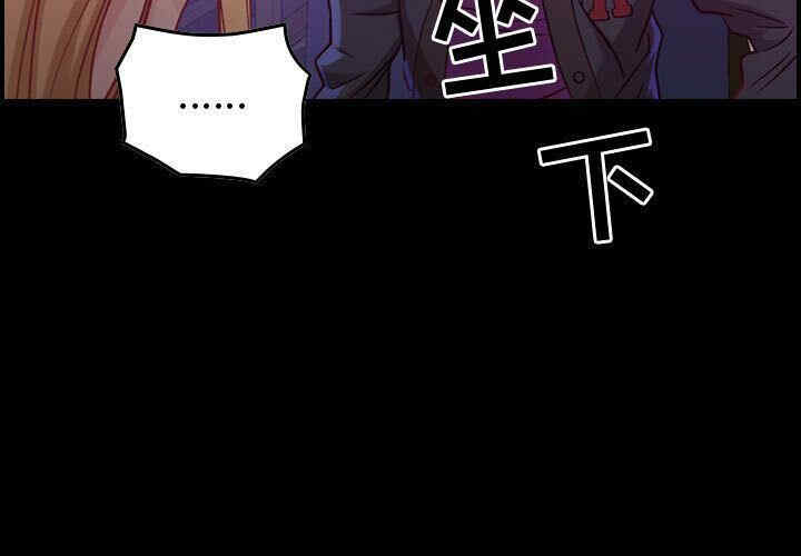 韩国漫画燃烧韩漫_燃烧-第4话在线免费阅读-韩国漫画-第3张图片