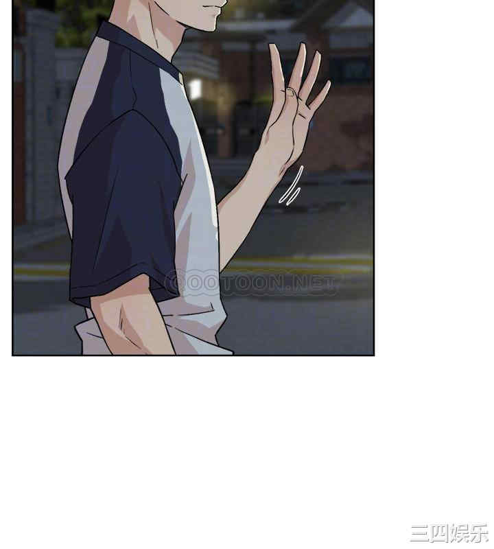 韩国漫画韩漫_好友的私生活-第9话在线免费阅读-韩国漫画-第16张图片