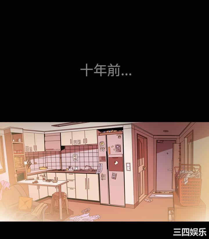 韩国漫画天真坏女孩韩漫_天真坏女孩-第36话在线免费阅读-韩国漫画-第4张图片