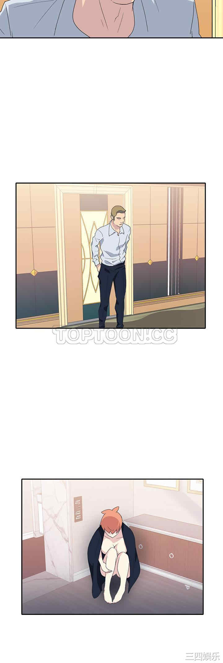 韩国漫画15少女漂流记韩漫_15少女漂流记-第44话在线免费阅读-韩国漫画-第23张图片