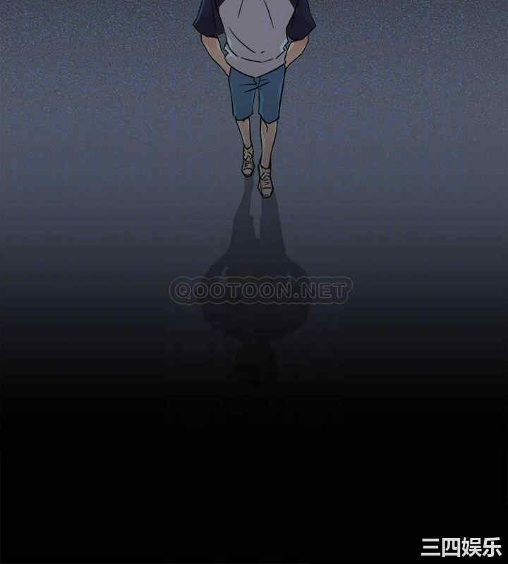 韩国漫画韩漫_好友的私生活-第9话在线免费阅读-韩国漫画-第18张图片