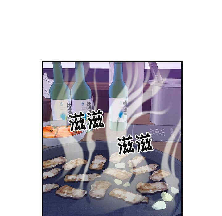 韩国漫画燃烧韩漫_燃烧-第4话在线免费阅读-韩国漫画-第18张图片