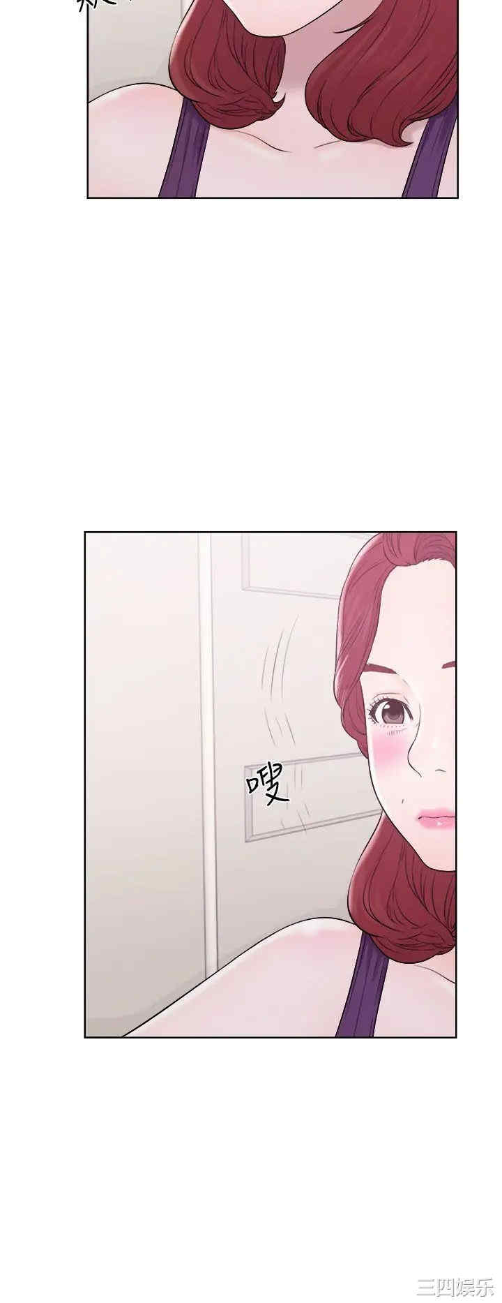 韩国漫画青春:逆龄小鲜肉韩漫_青春:逆龄小鲜肉-第8话在线免费阅读-韩国漫画-第2张图片