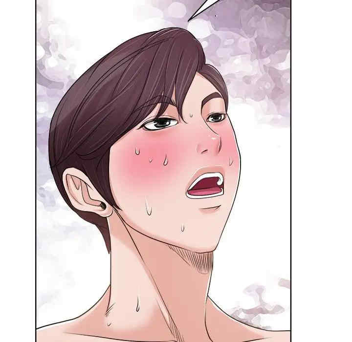 韩国漫画当真爱找上门来/不该爱上你韩漫_当真爱找上门来/不该爱上你-第19话在线免费阅读-韩国漫画-第90张图片