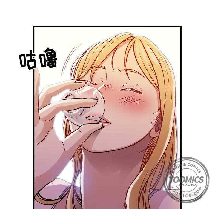 韩国漫画燃烧韩漫_燃烧-第4话在线免费阅读-韩国漫画-第20张图片